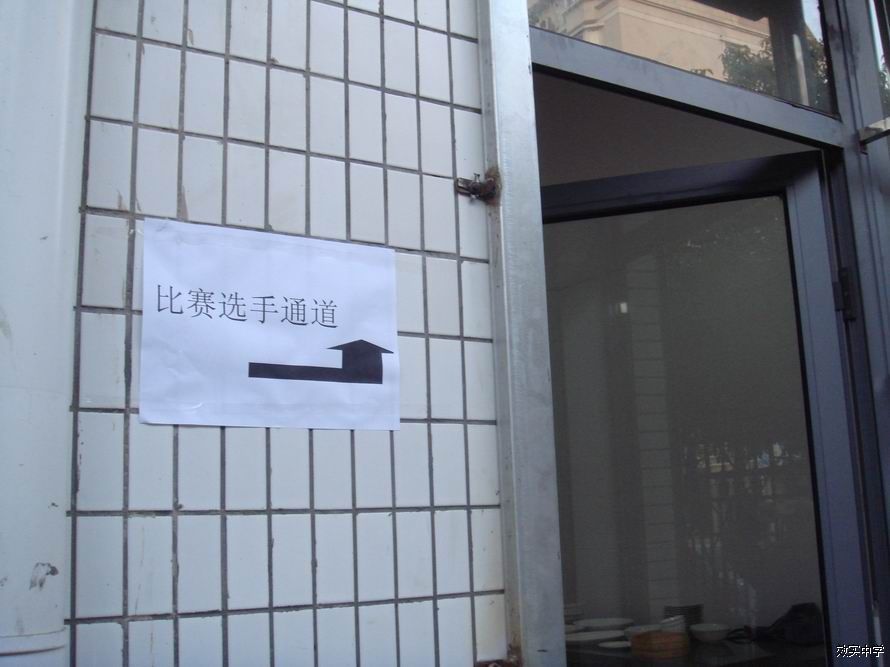 选手、评委各行其道