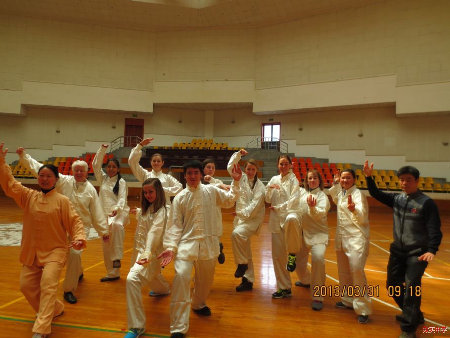 外国学生在太极拳中体会中国文化的博大精深