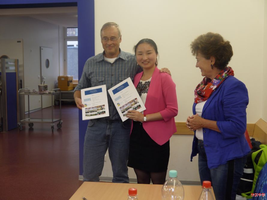 签订姐妹学校合作备忘录