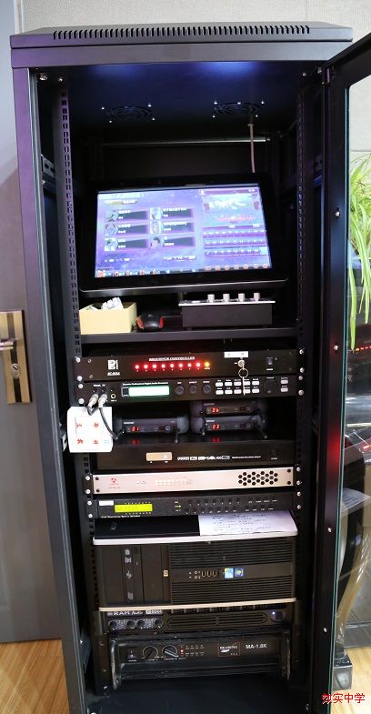 视听室控制机柜