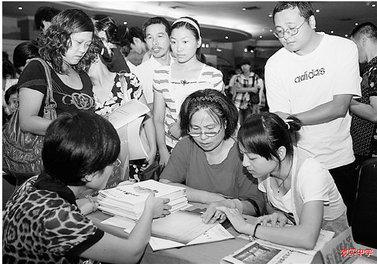 省内主要院校招办负责人为你解读 2015年招生政策