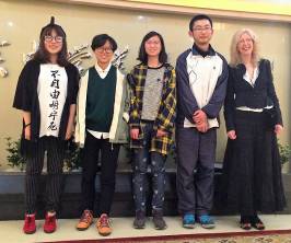 xiaoshi IB Artists .jpg