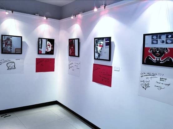 Feng Wuchao Altered states .jpg