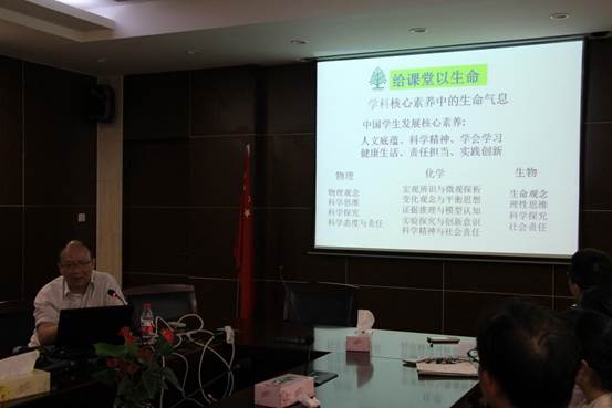 510689768728IMG_6847