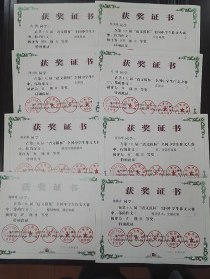 说明: C:\Users\jiang\AppData\Local\Microsoft\Windows\INetCache\Content.Word\IMG_20170621_103737.jpg