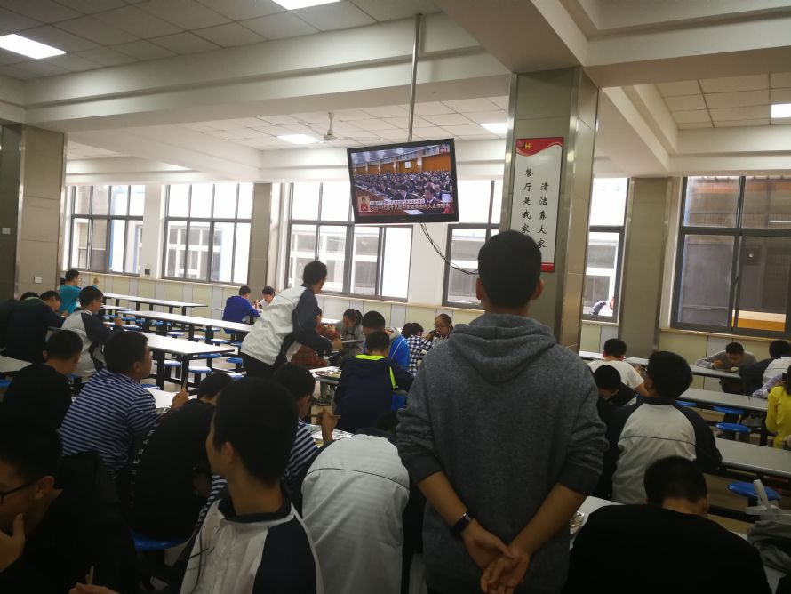 国事天下事，事事关心