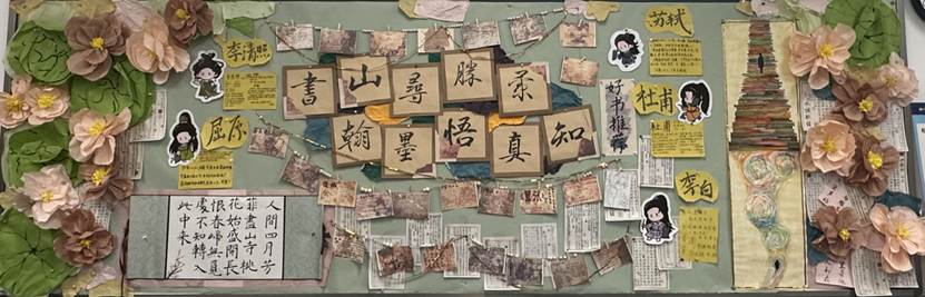 许多照片放在一起
      AI 生成的内容可能不正确。