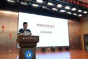 图形用户界面, 网站
      AI 生成的内容可能不正确。