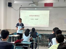 会议室里的人们
      AI 生成的内容可能不正确。