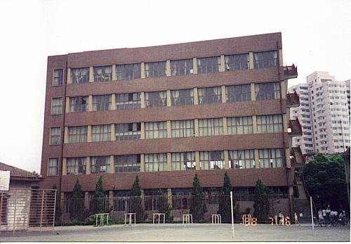 762234236933413008.jpg  效实中学