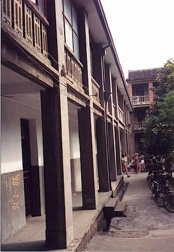 762234236933412983.jpg  效实中学