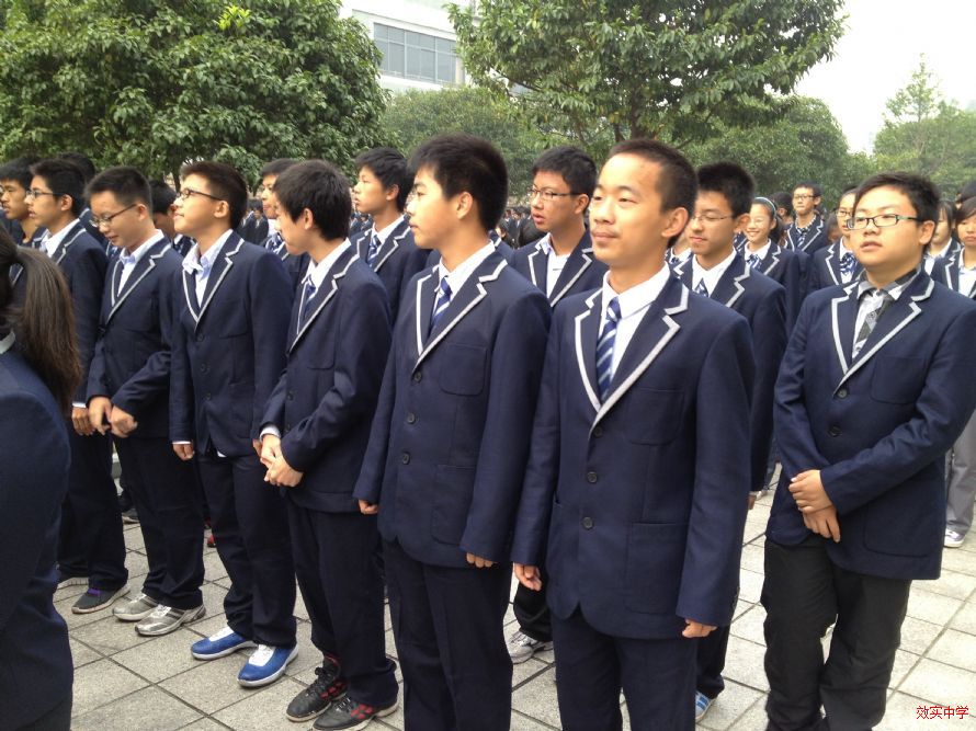 穿正装的升旗仪式_宁波效实中学