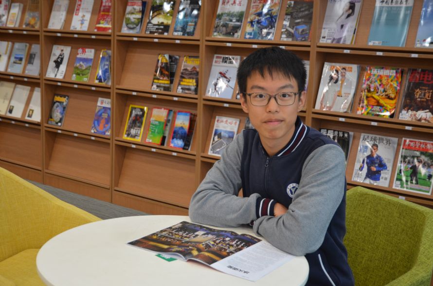 我是陶天骋,来自d2101.在大佬群集的效实,夹缝里求生存.